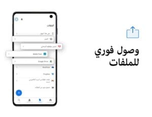 Adobe Acrobat Reader 7