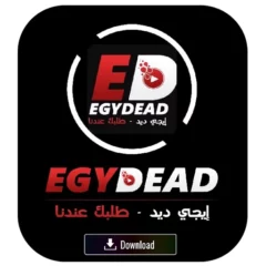 تحميل-تطبيق-Egydead-مهكر-APK-مجاناً-للأندرويد.jpg