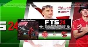 Fts 2025 الدوري المصري 3