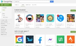 Google Play للكمبيوتر 1