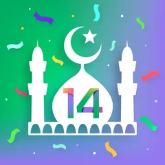 تحميل-تطبيق-Muslim-Pro-مهكر-APK-مجاناً-للأندرويد.jpg