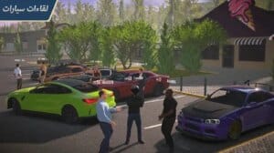 Parking Master Multiplayer 2 1