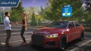 Parking Master Multiplayer 2 2