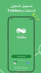 Telebox 2
