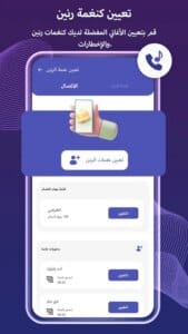 Video to Mp3 Converter 3