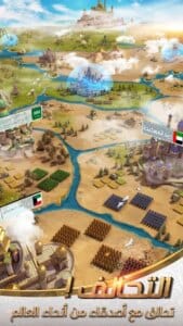 الفاتحون العصر الذهبي 6