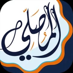تحميل-تطبيق-المصلي-الذهبي-مهكر-APK-مجاناً-للأندرويد.jpg