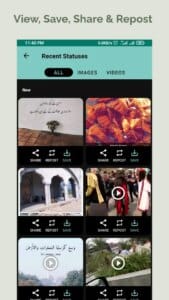 حفظ حالات واتساب 3