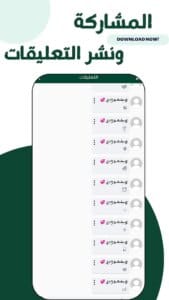 كيبورد البرنس فهودي 4