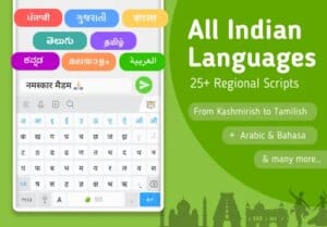 كيبورد ايفون 6