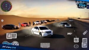 لعبة ملك الطارة 1