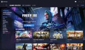 محاكي GameLoop 2